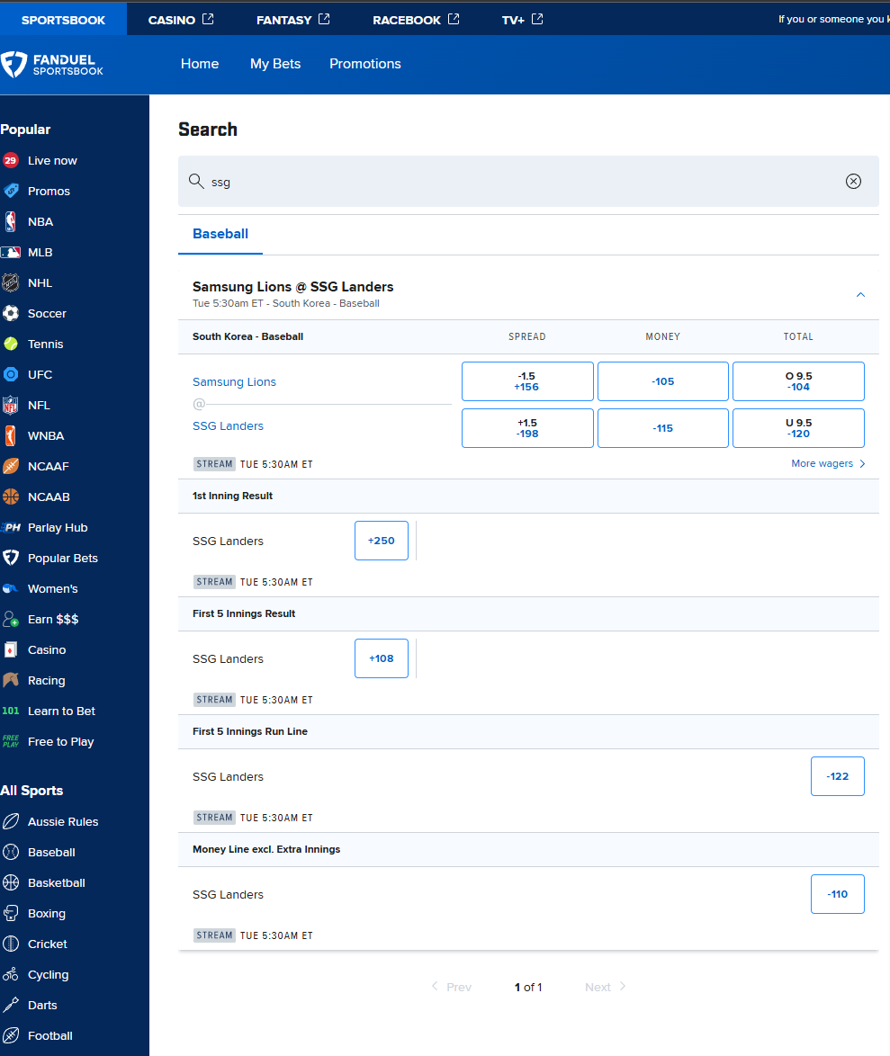 Bookmaker A Interface Example